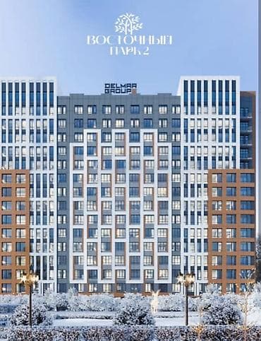 2 комнаты, 73 м², Элитка, 9 этаж, Готовая ПСО (под самоотделку) at lalafo.kg 2 комнаты, 73 м², Элитка, 9 этаж, Готовая ПСО (под самоотделку)