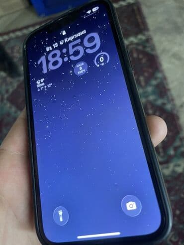 IPhone 13 Pro, 256 ГБ, Графит, 75 % at lalafo.kg IPhone 13 Pro, 256 ГБ, Графит, 75 %