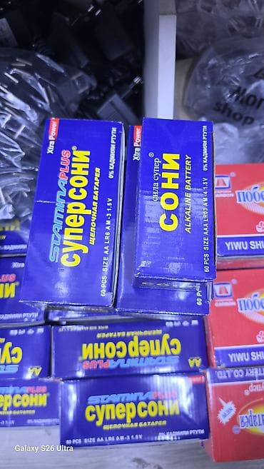 Оптом. 🔋 Щелочные батарейки STAMINA Plus «Супер Сони» - Тип at lalafo.kg Оптом. 🔋 Щелочные батарейки STAMINA Plus «Супер Сони» - Тип