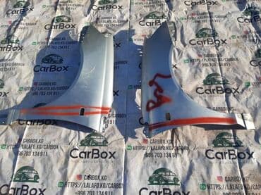 Продаю крыло
тойота алион
toyota alion at lalafo.kg Продаю крыло
тойота алион
toyota alion