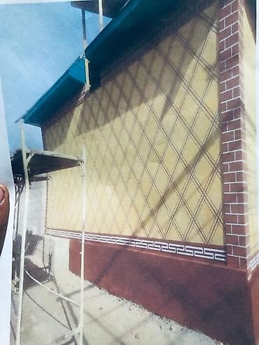 Ремонт . мастер евро ремонтфосат покрытия крыши дома at lalafo.kg Ремонт . мастер евро ремонтфосат покрытия крыши дома