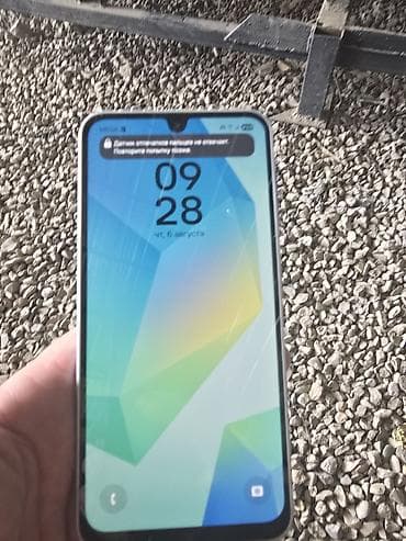 Смартфон Samsung Galaxy A16 (модель SM-A165F/DS)
рассмотрю обмен lalafo.kg да Смартфон Samsung Galaxy A16 (модель SM-A165F/DS)
рассмотрю обмен