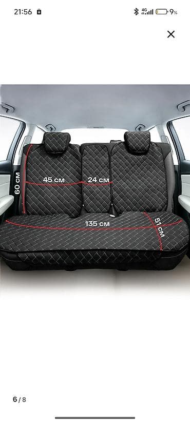 Чехлы цвет - Черный at lalafo.kg Чехлы цвет - Черный