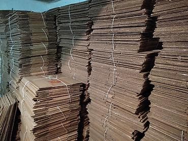 Продаю коробки at lalafo.kg Продаю коробки