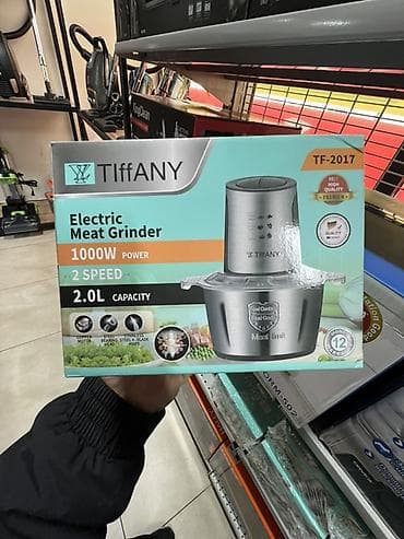 Мясорубка, Новый, Самовывоз, Платная доставка at lalafo.kg Мясорубка, Новый, Самовывоз, Платная доставка