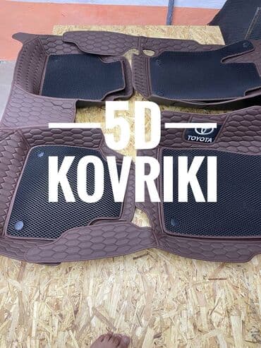 3D Экокожа Полики Для салона Toyota, Новый, Самовывоз, Бесплатная доставка, Платная доставка at lalafo.kg 3D Экокожа Полики Для салона Toyota, Новый, Самовывоз, Бесплатная доставка, Платная доставка