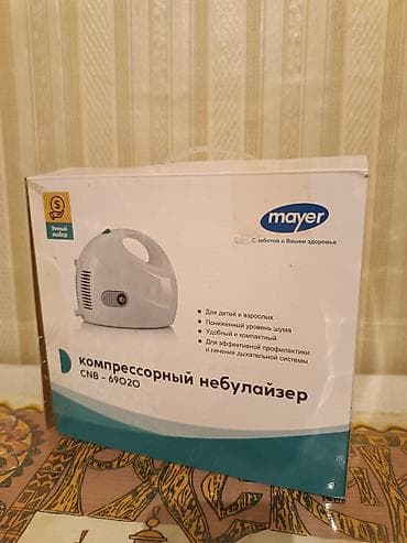 Ингаляторы, небулайзеры: ✔️💲Продаётся кислородный концентратор yuwell 7f-10, 10-ти литровый. В at lalafo.kg — 4 Ингаляторы, небулайзеры: ✔️💲Продаётся кислородный концентратор yuwell 7f-10, 10-ти литровый. В — 4