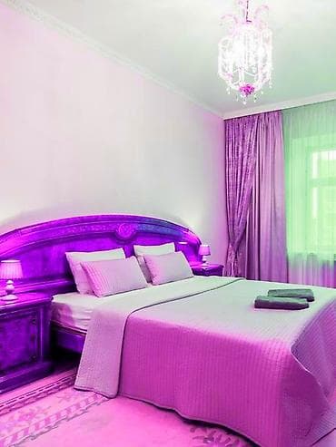 🕐Час.🌞День.🌃Ночь. 🏢Чистые 1 ком квартиры в центре Бишкека! ✅️Цены at lalafo.kg 🕐Час.🌞День.🌃Ночь. 🏢Чистые 1 ком квартиры в центре Бишкека! ✅️Цены