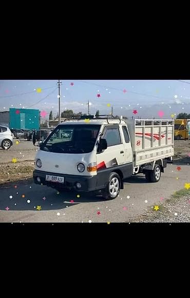 Портер такси Портер такси Портер такси Портер такси Портер такси at lalafo.kg — 2 Портер такси Портер такси Портер такси Портер такси Портер такси — 2