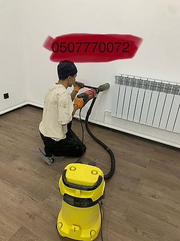 Алмазное сверление 3-5 лет опыта at lalafo.kg Алмазное сверление 3-5 лет опыта