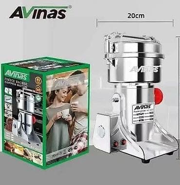 Мельница at lalafo.kg Мельница