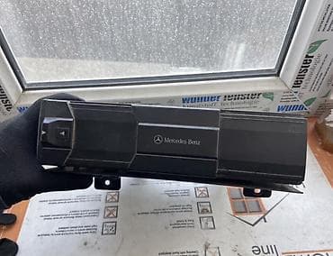 CD-ченджер Mercedes-Benz (оригинал) - Заводской at lalafo.kg CD-ченджер Mercedes-Benz (оригинал) - Заводской