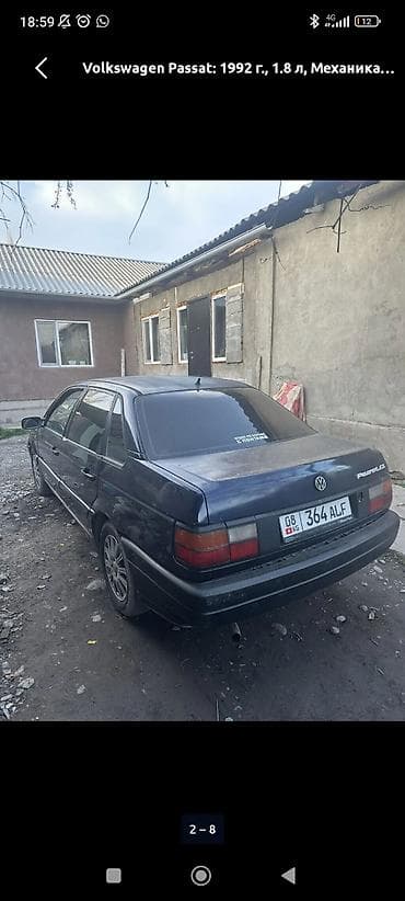 Volkswagen Passat: 1992 г., 1.8 л, Механика, Бензин, Седан at lalafo.kg Volkswagen Passat: 1992 г., 1.8 л, Механика, Бензин, Седан