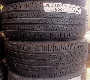 Шины 225 / 60 / R 16, Лето, Б/у, Пара, Легковые, Корея, Kumho at lalafo.kg Шины 225 / 60 / R 16, Лето, Б/у, Пара, Легковые, Корея, Kumho