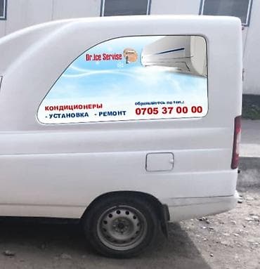 Кондиционеры gree midea aux продажа кондиционеров ремонт кондиционеров at lalafo.kg — 2 Кондиционеры gree midea aux продажа кондиционеров ремонт кондиционеров — 2