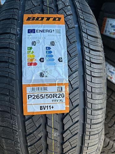 Шиналар 265 / 50 / R 20, Жай, Жол тандабастар (АТ/МТ), BOTO lalafo.kg да Шиналар 265 / 50 / R 20, Жай, Жол тандабастар (АТ/МТ), BOTO