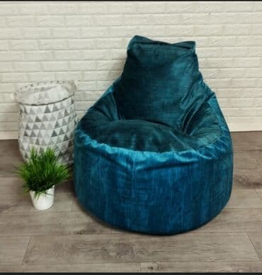 Бинбэгдер: Бинбэг, Жаңы, Бөлүп төлөө менен, Акысыз жеткирүү, Акылуу жеткирүү, Өзү алып кетүү lalafo.kg да — 4 Бинбэгдер: Бинбэг, Жаңы, Бөлүп төлөө менен, Акысыз жеткирүү, Акылуу жеткирүү, Өзү алып кетүү — 4