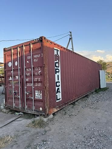 Морской грузовой контейнер 40 футов High Cube (тип 45G1), красный at lalafo.kg Морской грузовой контейнер 40 футов High Cube (тип 45G1), красный