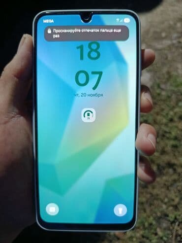 Samsung Galaxy A15, Новый, цвет - Серебристый at lalafo.kg Samsung Galaxy A15, Новый, цвет - Серебристый