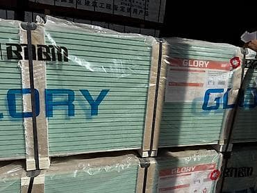 гипсокартоны: Гипсокартон гипсакатрон Гкл, Гклв 9мм 12мм есть все виды at lalafo.kg — 3 гипсокартоны: Гипсокартон гипсакатрон Гкл, Гклв 9мм 12мм есть все виды — 3