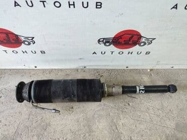 Гидроамортизатор Mercedes-Benz S-CLASS W220 2004 задн. прав. (б/у) at lalafo.kg Гидроамортизатор Mercedes-Benz S-CLASS W220 2004 задн. прав. (б/у)