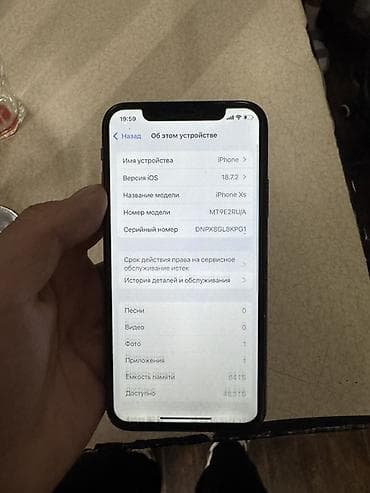 IPhone Xs, Б/у, 64 ГБ, Золотой, 75 % at lalafo.kg IPhone Xs, Б/у, 64 ГБ, Золотой, 75 %