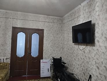 Oldsmobile: | Услуги сиделки at lalafo.kg — 5 Oldsmobile: | Услуги сиделки — 5