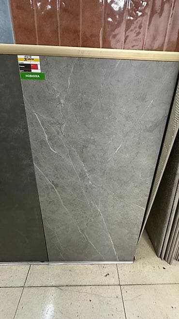 Керамогранит/плитка серого цвета под камень - Поверхность: матовая, с at lalafo.kg Керамогранит/плитка серого цвета под камень - Поверхность: матовая, с