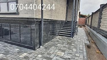 Фасадные работы из декоративного камня/керамогранита келишим баада at lalafo.kg Фасадные работы из декоративного камня/керамогранита келишим баада