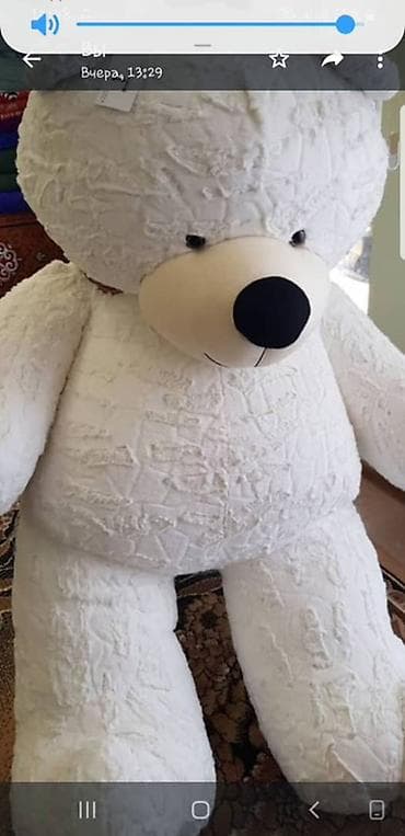 Бонбоньерки: Большой плюшевый медведь белого цвета. - Рост: примерно 120–140 см at lalafo.kg — 1 Бонбоньерки: Большой плюшевый медведь белого цвета. - Рост: примерно 120–140 см — 1