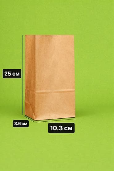 Пакет, Новый at lalafo.kg Пакет, Новый