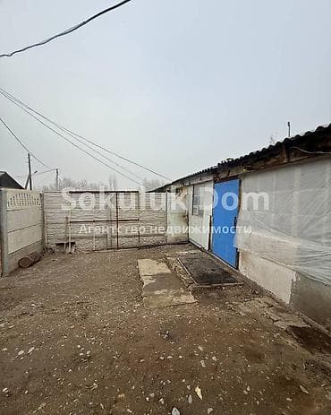 🏠Продается дом в с. Сокулук 🟡 Комнаты: 3 🟡 Участок: 2 сотки 🟡 at lalafo.kg 🏠Продается дом в с. Сокулук 🟡 Комнаты: 3 🟡 Участок: 2 сотки 🟡