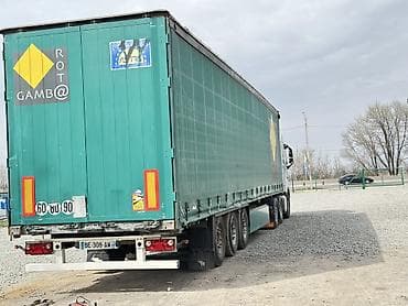 Прицеп, Тентованный at lalafo.kg Прицеп, Тентованный