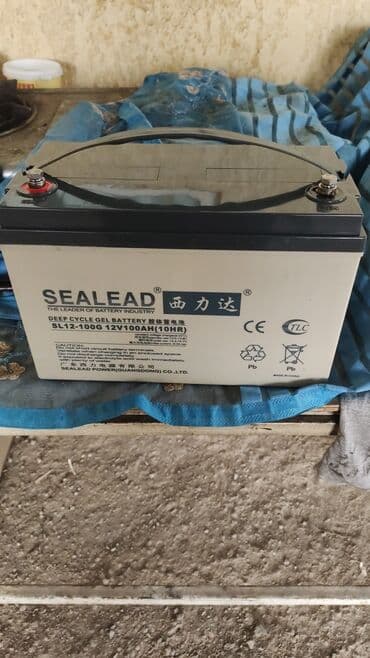 Скупка рабочих гелевые аккумуляторов дорого at lalafo.kg Скупка рабочих гелевые аккумуляторов дорого