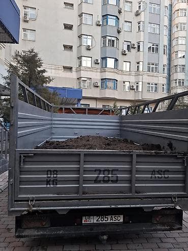 Proton: Плодородная чернозёмная земля в кузове самосвала. Описание: - at lalafo.kg — 2 Proton: Плодородная чернозёмная земля в кузове самосвала. Описание: - — 2