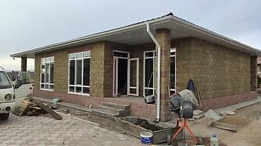 Возможность приобрести в рассрочку Большой выбор. Гарантия 5лет at lalafo.kg Возможность приобрести в рассрочку Большой выбор. Гарантия 5лет