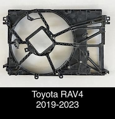 Диффузор Toyota 2020 г., Б/у, Оригинал, США at lalafo.kg Диффузор Toyota 2020 г., Б/у, Оригинал, США