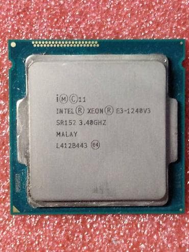 Процессор, Б/у, Intel Core i7, 4 ядер, Для ПК at lalafo.kg — 1 Процессор, Б/у, Intel Core i7, 4 ядер, Для ПК — 1