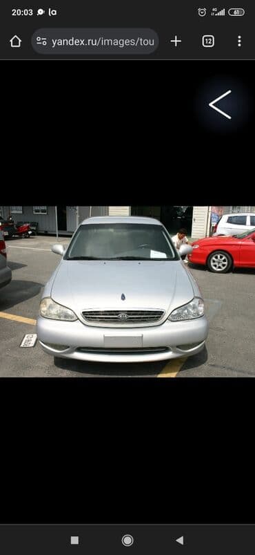 Бензиновый мотор Kia 1998 г., 2 л, Б/у, Оригинал at lalafo.kg Бензиновый мотор Kia 1998 г., 2 л, Б/у, Оригинал