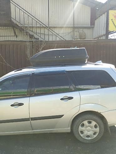 Автобокс at lalafo.kg Автобокс