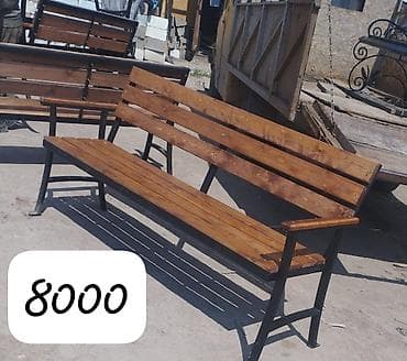 Скамейка Металл, Со спинкой, Без крыши at lalafo.kg Скамейка Металл, Со спинкой, Без крыши