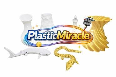 3Д печать Персональный заказ 3Д печати на принтере. Распечатаем все at lalafo.kg 3Д печать Персональный заказ 3Д печати на принтере. Распечатаем все