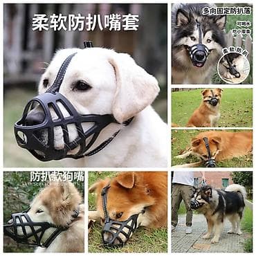 Продаю новые лежанки для кошек и собак,а так же at lalafo.kg — 7 Продаю новые лежанки для кошек и собак,а так же — 7