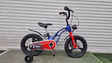 Детский велосипед, 4-колесный, 4 - 6 лет, Для мальчика at lalafo.kg Детский велосипед, 4-колесный, 4 - 6 лет, Для мальчика