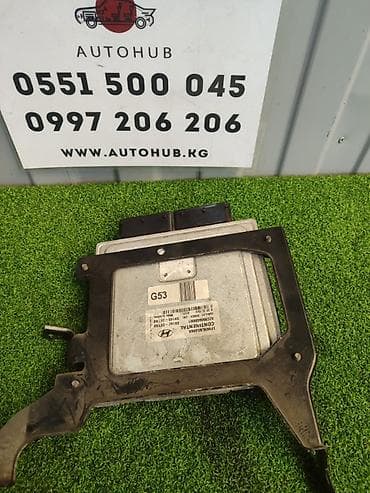 ЭБУ ДВС Hyundai Sonata LF 2 2015 (б/у) ДВИГАТЕЛЬ / АКПП - в наличии at lalafo.kg ЭБУ ДВС Hyundai Sonata LF 2 2015 (б/у) ДВИГАТЕЛЬ / АКПП - в наличии