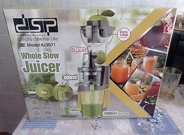 Соковыжималка at lalafo.kg Соковыжималка