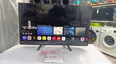 Другое ТВ и видео: Срочная акция Yasin 32 UD81 супер телевизор 🔥🔥🔥🔥🔥🔥🔥🔥🔥 webos magic at lalafo.kg — 6 Другое ТВ и видео: Срочная акция Yasin 32 UD81 супер телевизор 🔥🔥🔥🔥🔥🔥🔥🔥🔥 webos magic — 6