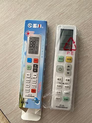 Кондиционер Обогрев, Охлаждение, Вентиляция at lalafo.kg Кондиционер Обогрев, Охлаждение, Вентиляция