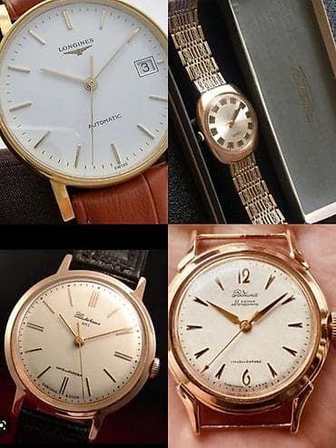 Куплю дорого Золотые часы. Золотые браслеты на часы покупаю дорого at lalafo.kg Куплю дорого Золотые часы. Золотые браслеты на часы покупаю дорого