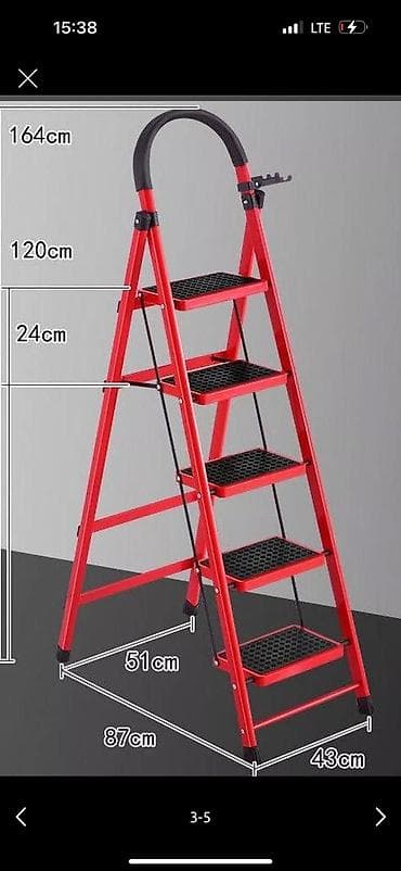 Oldsmobile: Очень прочные Лестницы стремянки выдерживают 150 кг. 3-4-5-6-7 at lalafo.kg — 3 Oldsmobile: Очень прочные Лестницы стремянки выдерживают 150 кг. 3-4-5-6-7 — 3